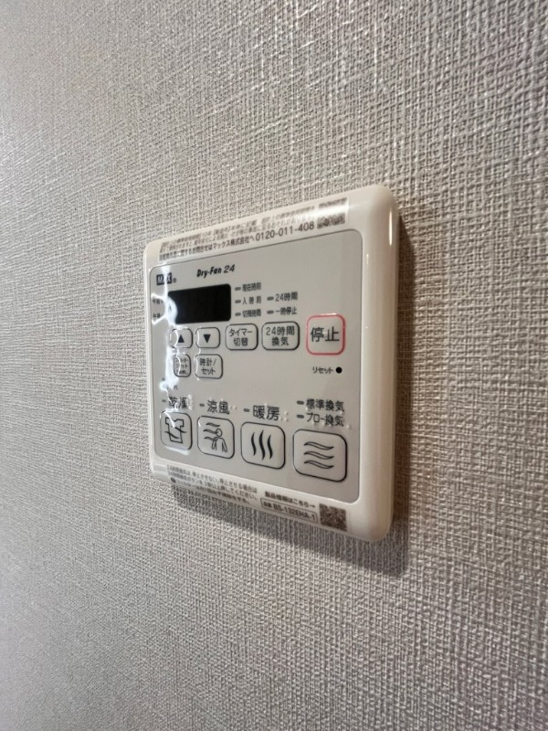 Ti hus 中延1階 Tihus中延_08_浴室乾燥機