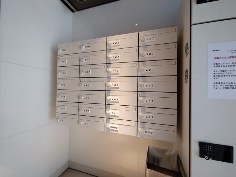 クレイシア五反田駅前10階 部屋その他