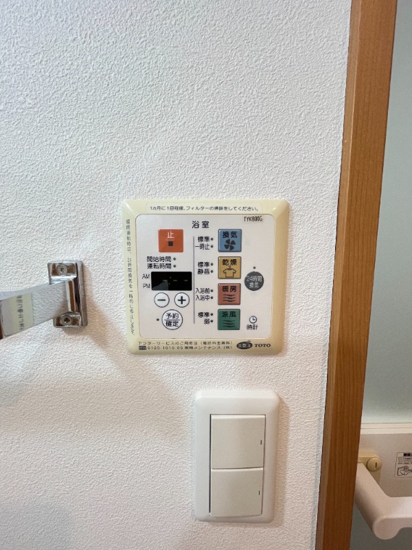 レジディア南砂町 部屋設備