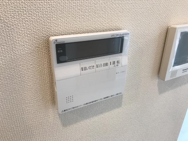 オレンジクレスト 給湯パネル