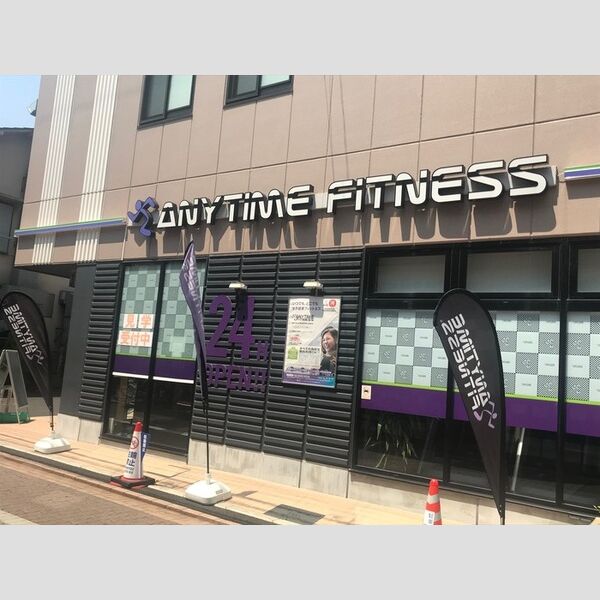 シャンブル大森 周辺