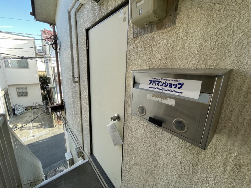 メゾン　フレシール2階 部屋その他