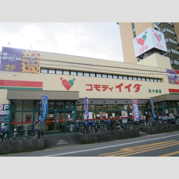 ウィステリア102号室 コモディイイダ北小金店(317m)