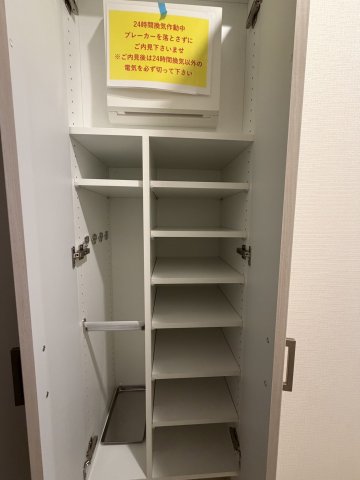 GRANPASEO中目黒Ⅲ102号室 収納
