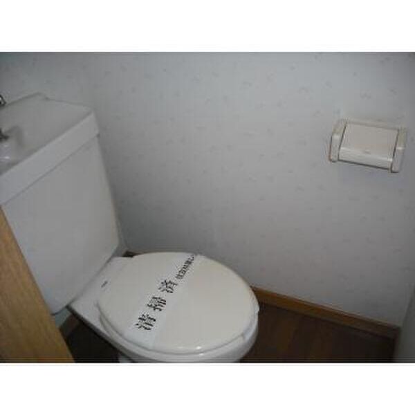 サンウッドI トイレ