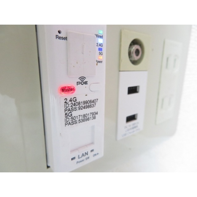 ダイヤモンドレジデンス西日暮里第三0403号室 ネット無料