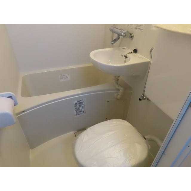 石井ビル お風呂