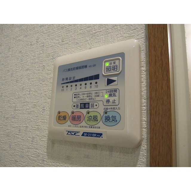 アンプルール フェール 加茂宮102号室 部屋その他