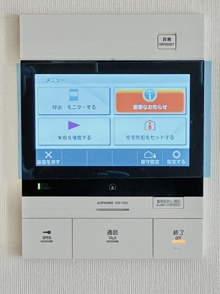 Ｂｒｉｌｌｉａ　Ｔｏｗｅｒ　浜離宮6階 部屋設備