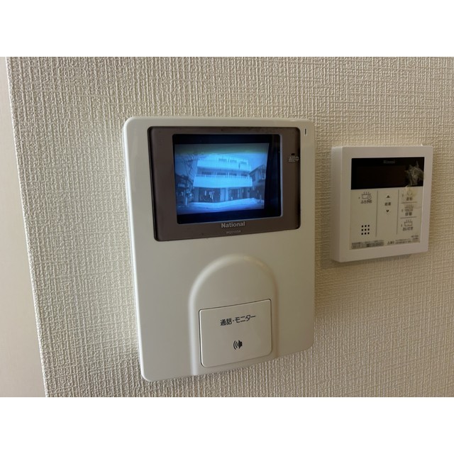 アムールチュラⅢ202号室 部屋その他