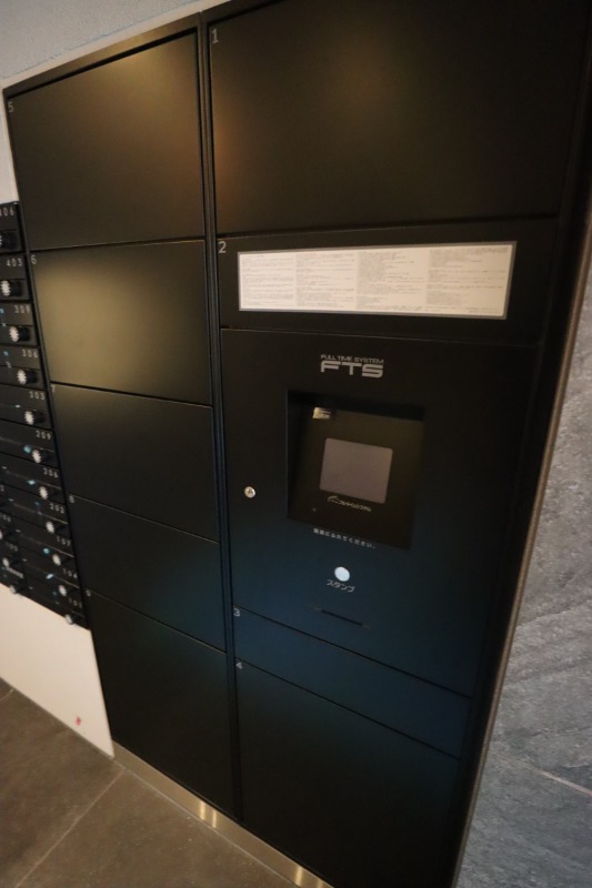 CREALpremier笹塚4階 宅配ボックス