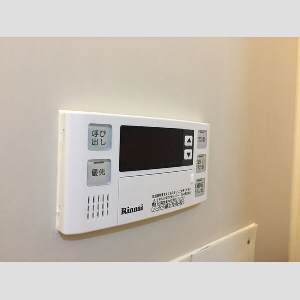 レジデンス堤201号室 追い焚き給湯