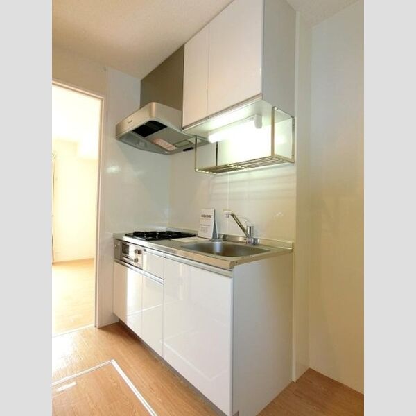 ベルソス高倉　B システムキッチン