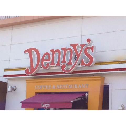 ビーシティアパートメントトウキョウサウス 周辺