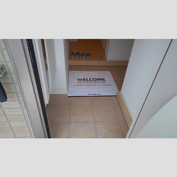 リヴィール　ソワ　Ⅱ 玄関