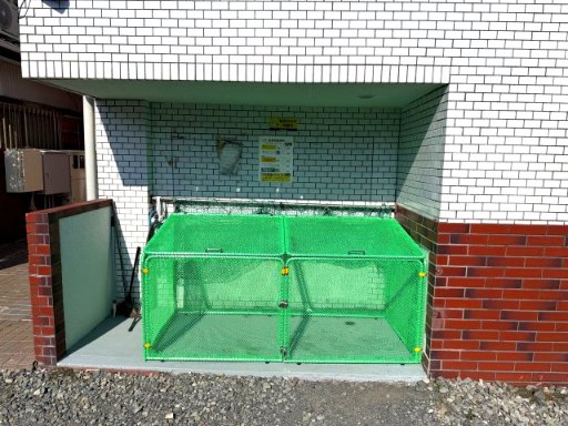 テラストーク相模原201号室 その他共有部分