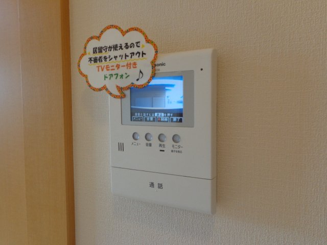 アバンティ・K2 ＴＶドアフォン