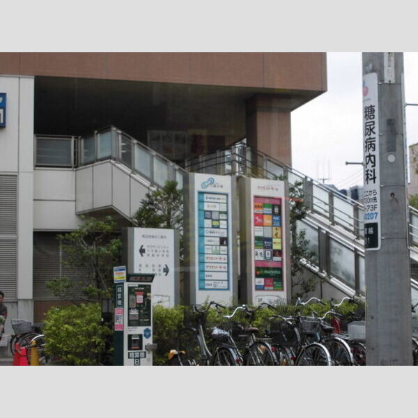 メゾン　フォンテーヌ サウザンドモール