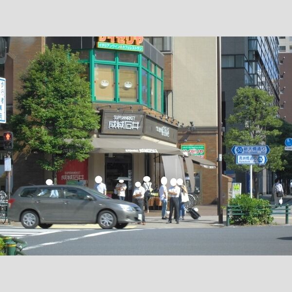 フィールドライズ日本橋401号室 成城石井日本橋店