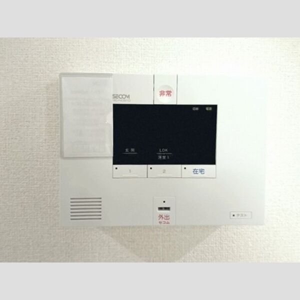 ソレイユB305号室 セコムのセキュリティシステム