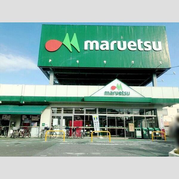 サンライズ蒲生 スーパー