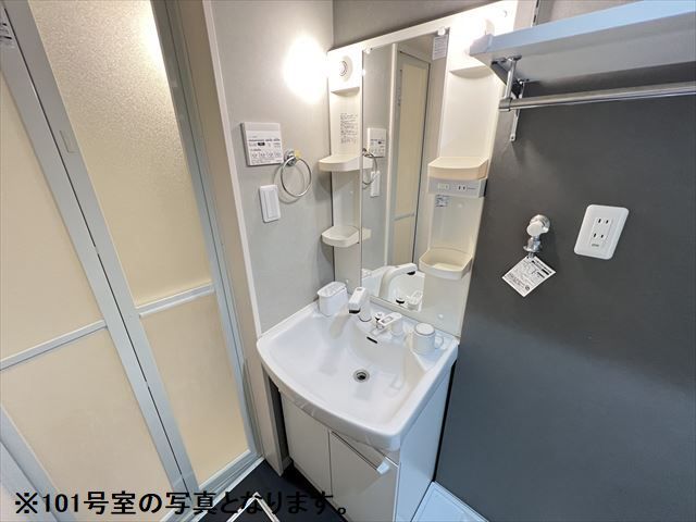 スコール1階 洗面