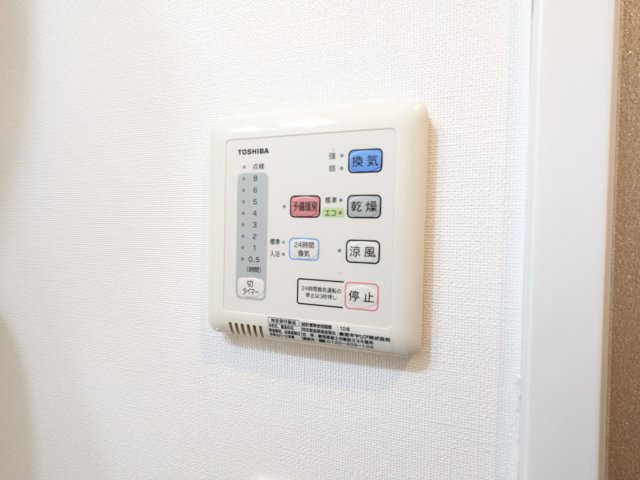 ケーディーエックスレジデンス上野毛 部屋設備