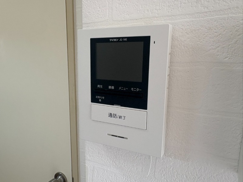 サロンハイム2階 部屋その他