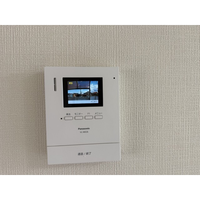 サンライフⅡ501号室 部屋その他