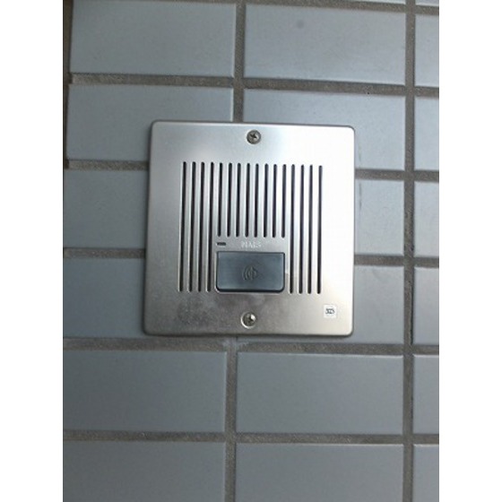 エコタワーバオバブ0307号室 インターネット