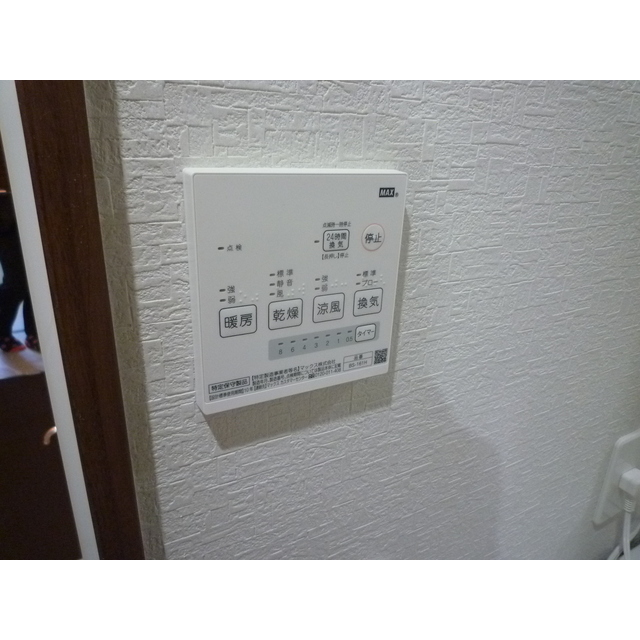 ロンド・ベル 玄関