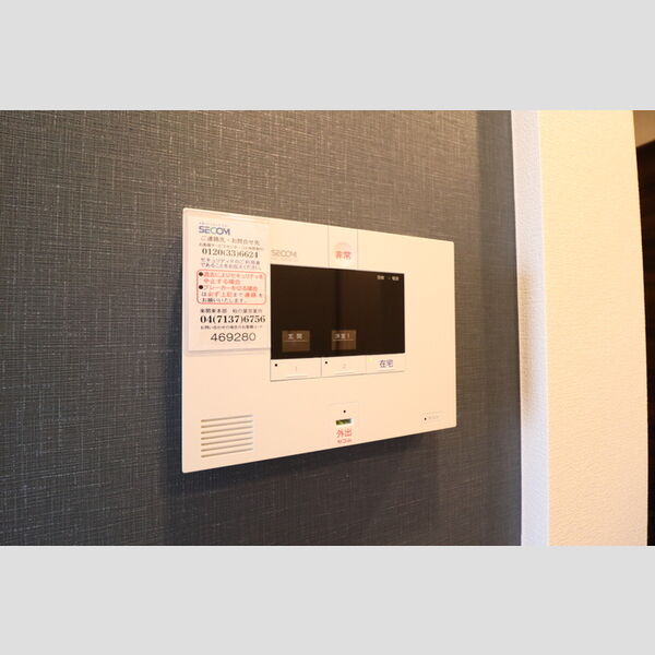 メルヴェイユおおたかの森Ⅱ201号室 セキュリティ