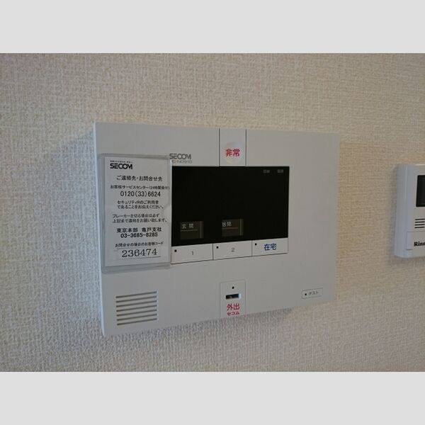 リバーサイドヴィラ錦糸町302号室 セコムホームセキュリティ