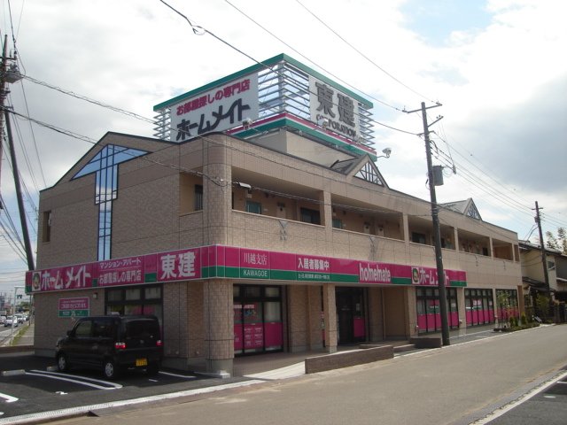 プロスペーレ201号室 外観写真（昼）