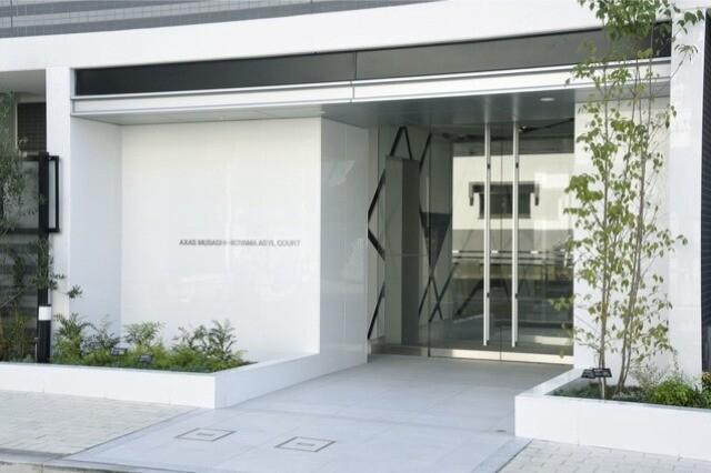 アクサス武蔵小山アジールコート 外観