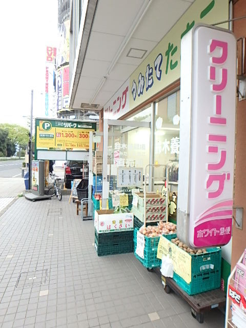 グランド・ガーラ新横浜South9階 【コンビニエンスストア】ホワイト急便■クリーニング屋まで100ｍ