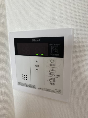 サニーコート富岡 別部屋写真参考