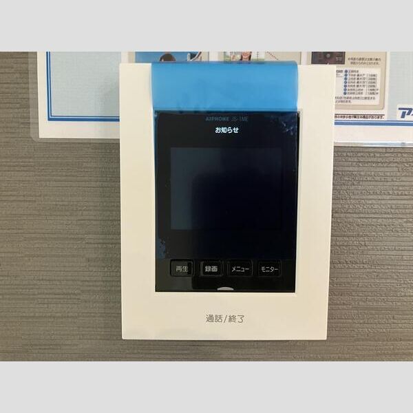 マイホームネクスト東寺尾1丁目 部屋設備