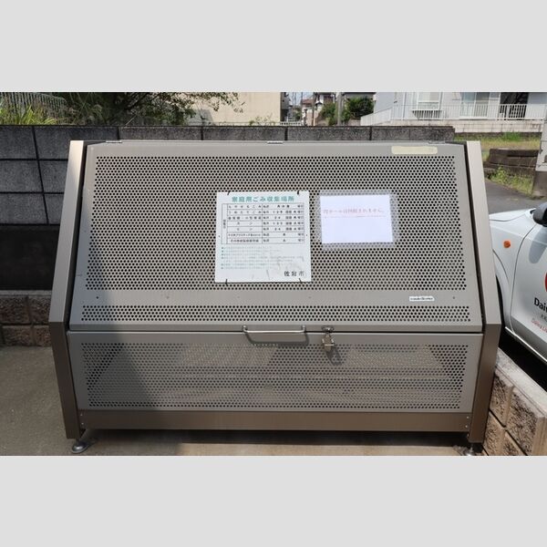 LUCE205号室 ゴミ置き場