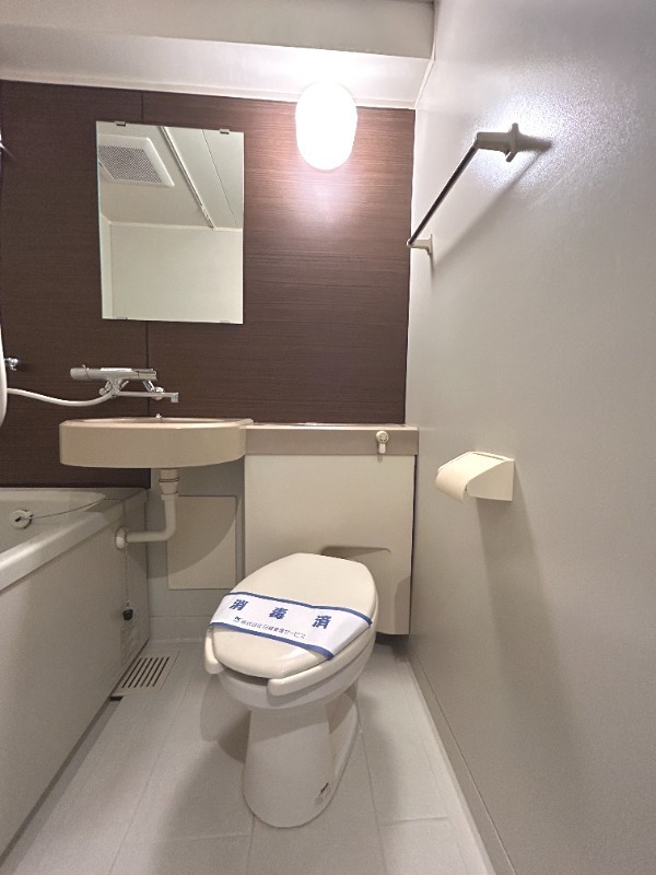 ライオンズプラザ鶴見中央 トイレ