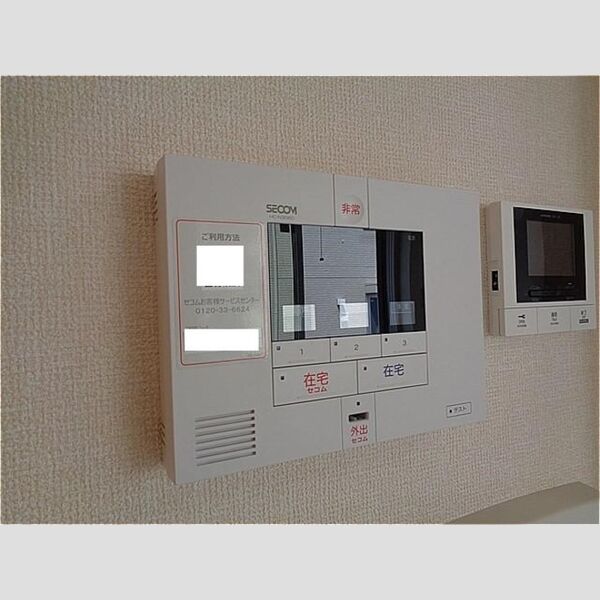 D-room請西南 A棟 ホームセキュリティ