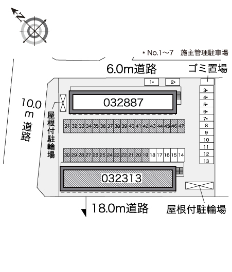 レオパレスキングマウンテンＡ109号室 部屋その他