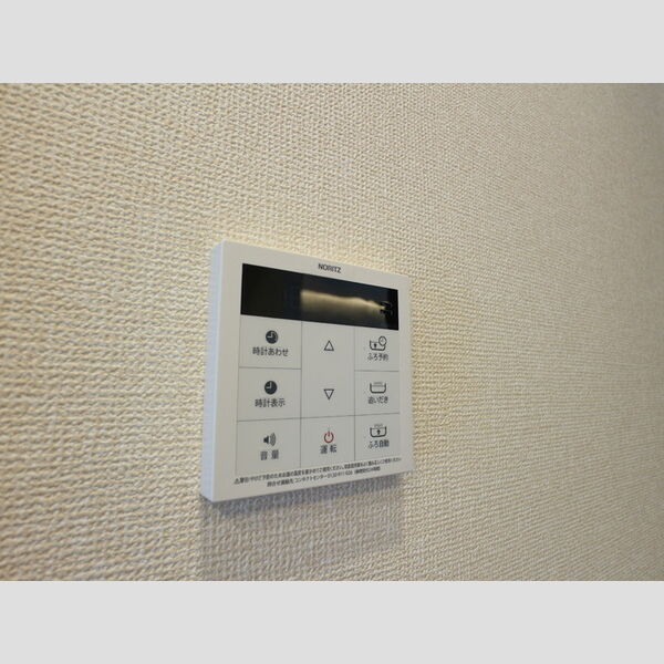 クレシェンテ302号室 追い炊き機能