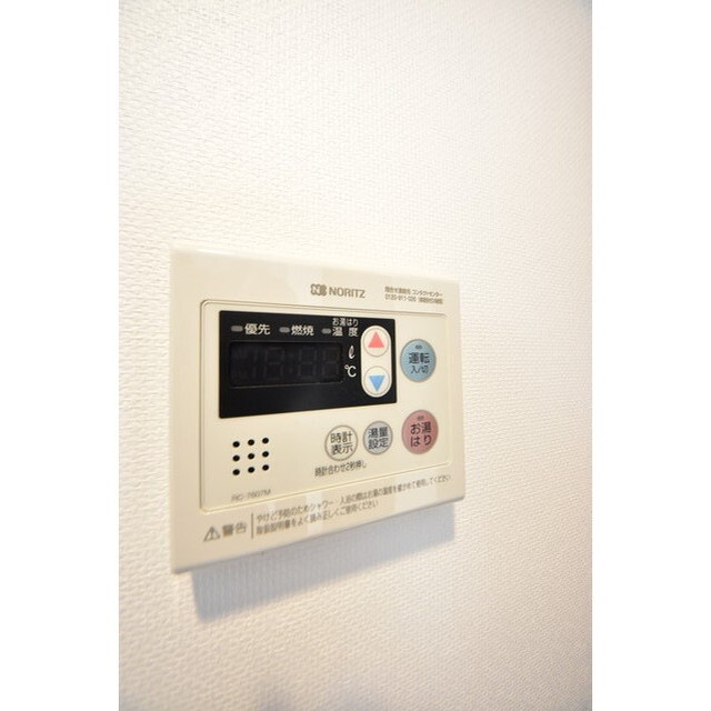 Court Blanche0603号室 内観