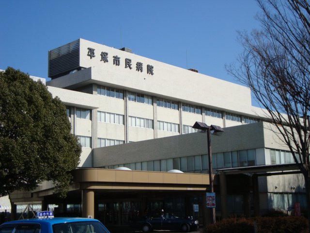 パルジェ（ＰＡＬＧＥ） 平塚市民病院まで1,777ｍ
