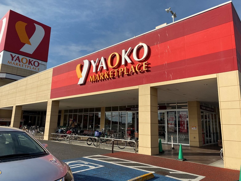 レオパレスマーテルコサージ１２ 周辺