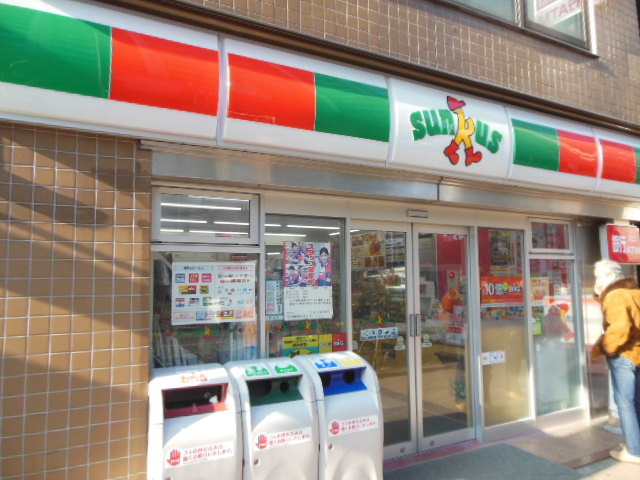 グランド・ガーラ西新宿Ｗest8階 「サンクス」