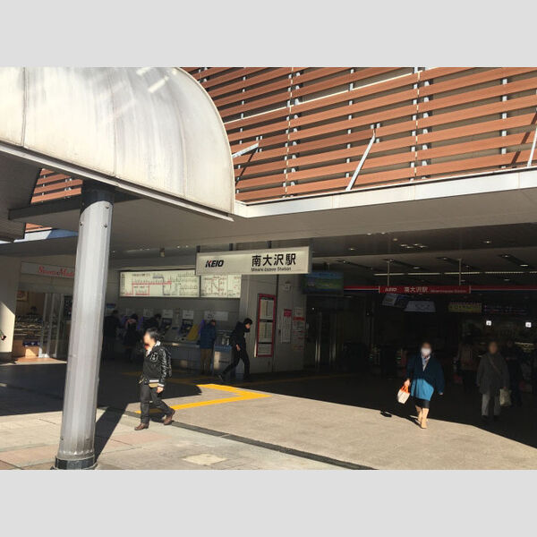 コーポマツバ　AB 京王相模原線南大沢駅(2017.3撮影)