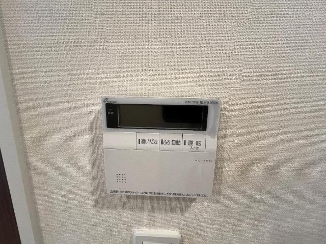 Ｍｏｋａ 追い炊き機能