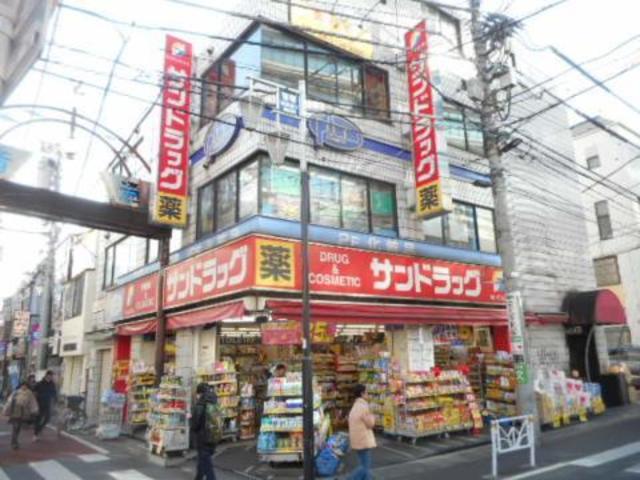 ２ＲＯＯＭ北沢 【ドラッグストア】サンドラッグ笹塚南口店まで452ｍ